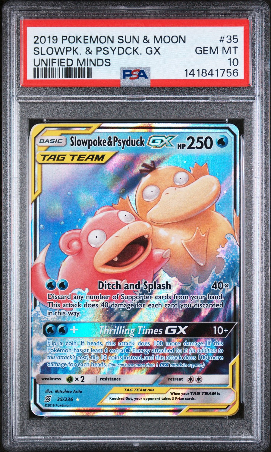Slowpoke & Psyduck GX