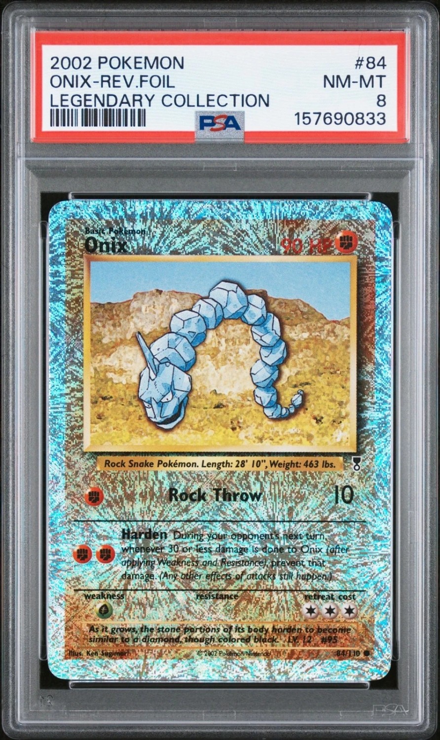Onix C