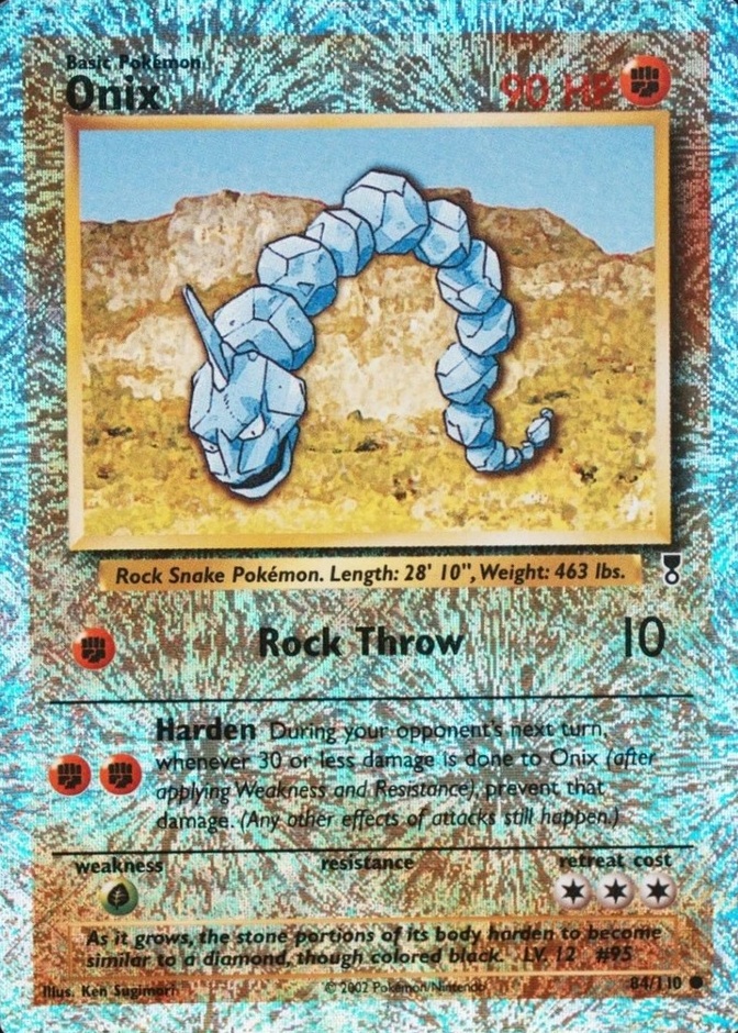 Reverse Holo
