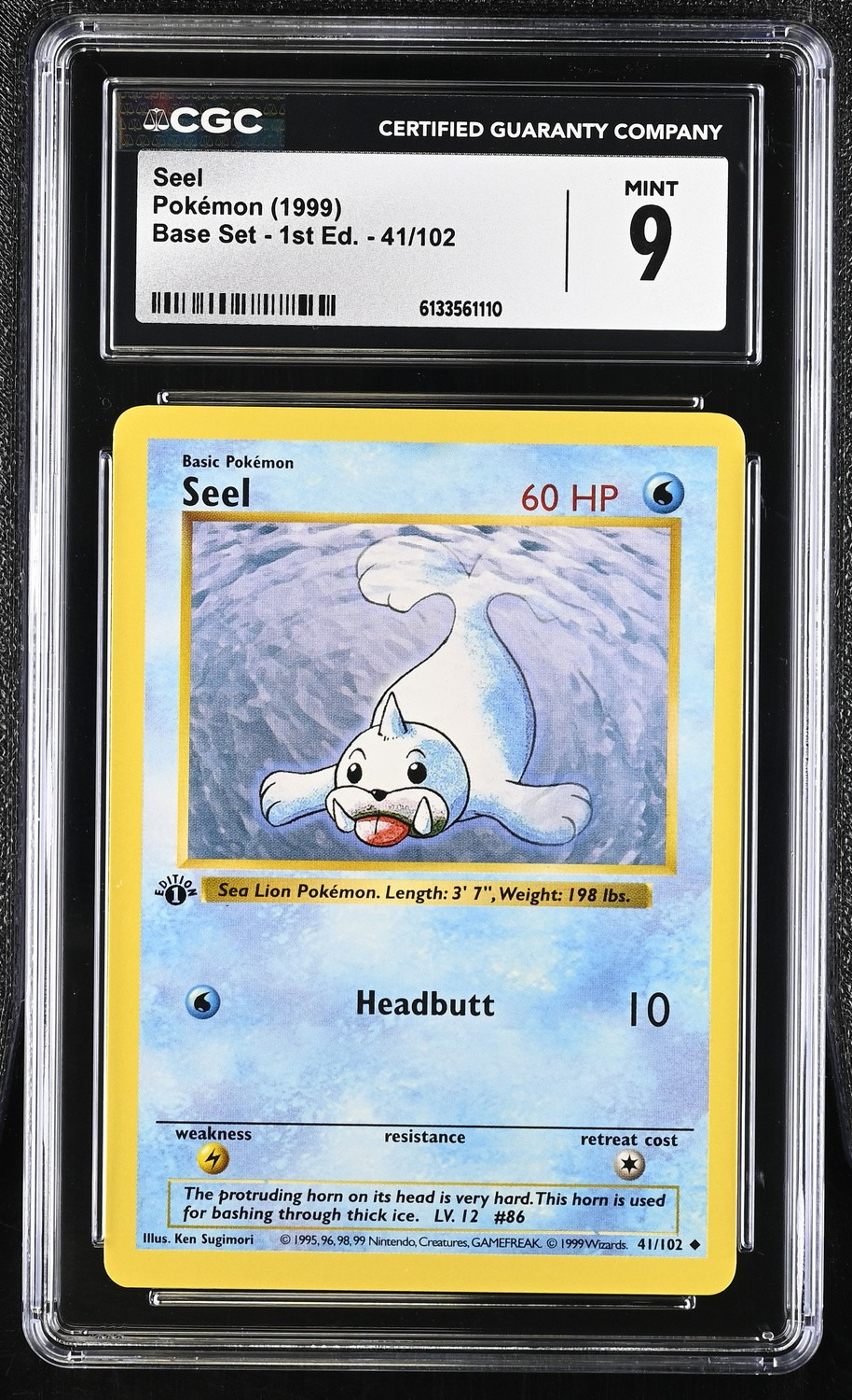 SEEL