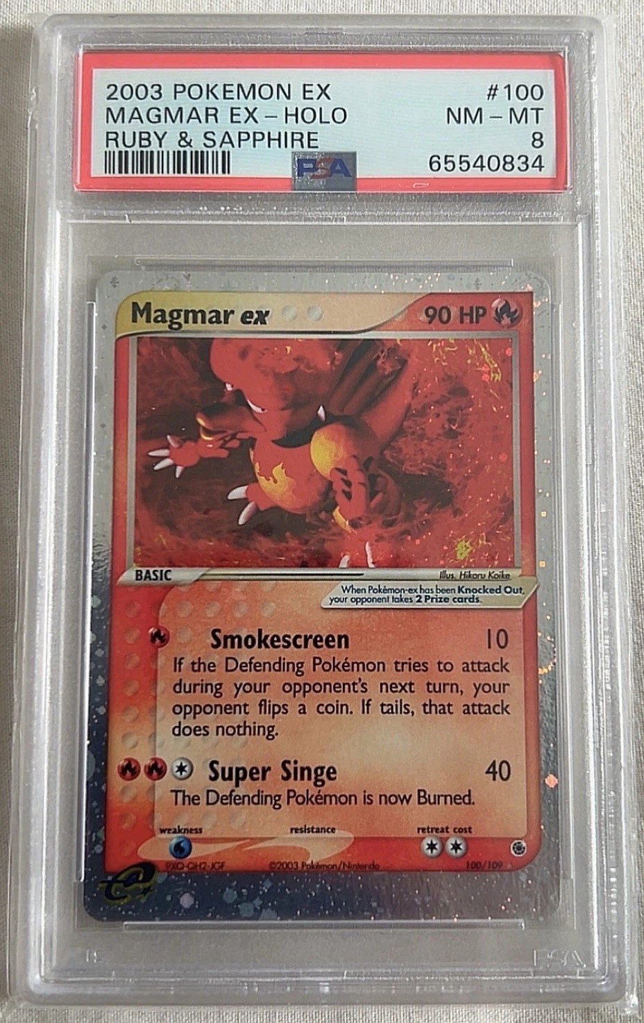 Magmar EX