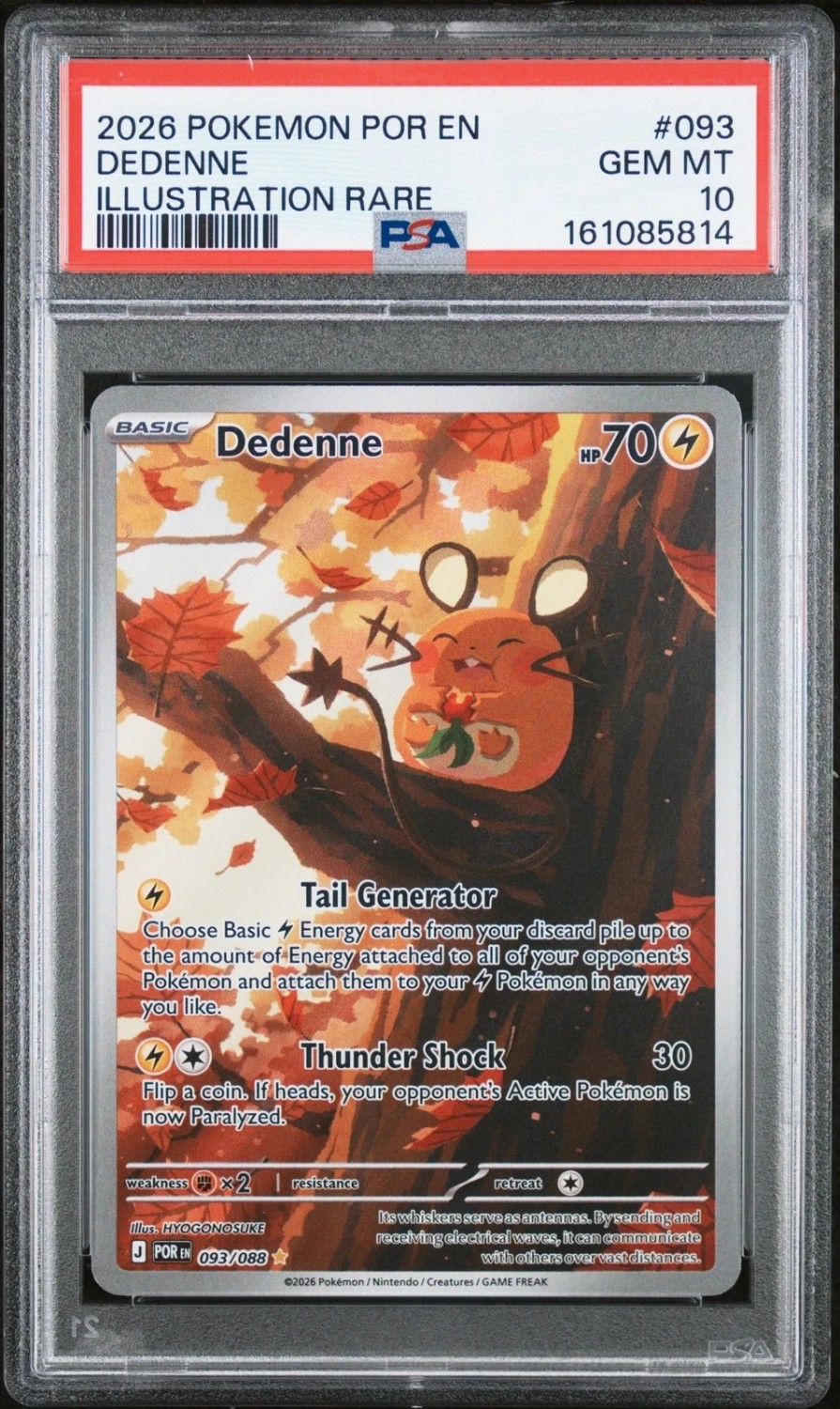 Dedenne
