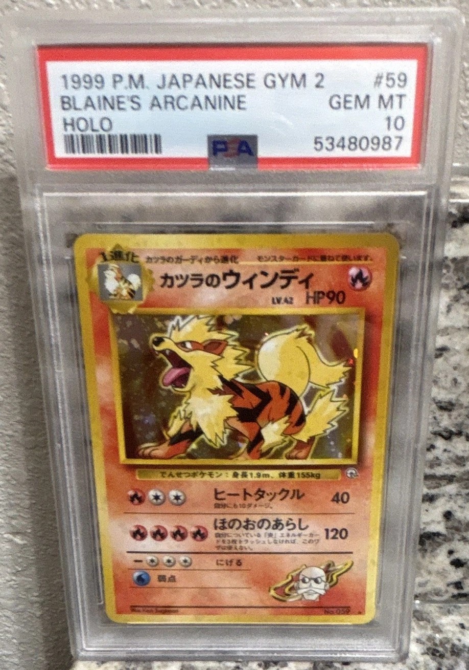 BLAINE'S ARCANINE