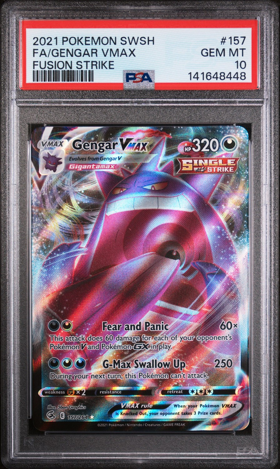 Gengar VMAX