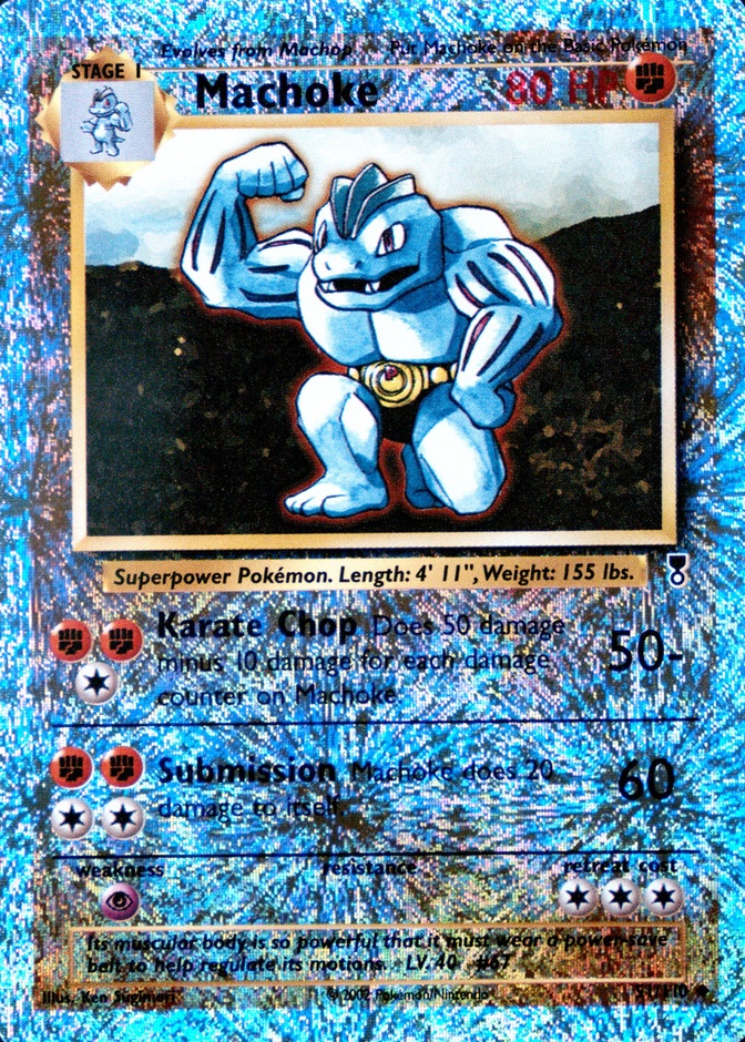 Reverse Holo