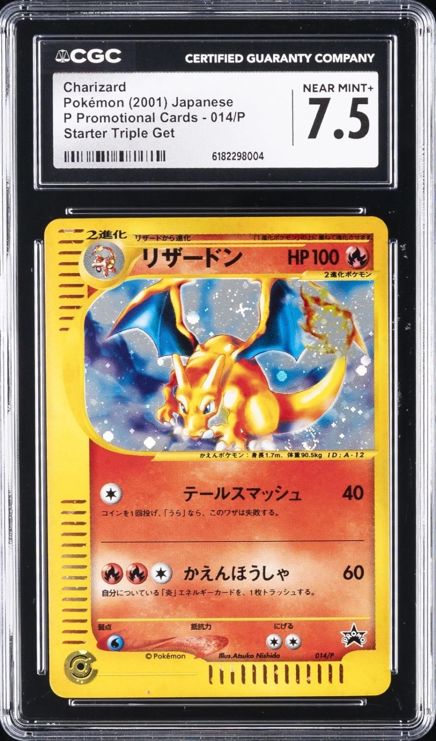 Charizard