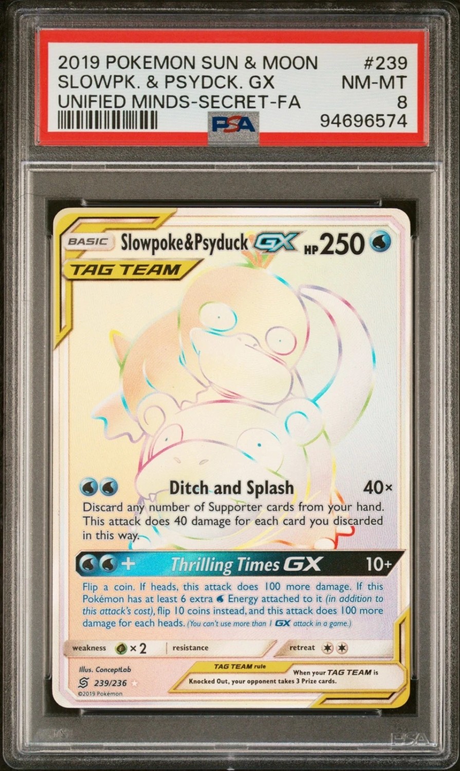 Slowpoke & Psyduck GX