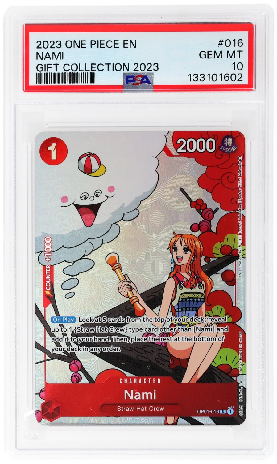 Nami