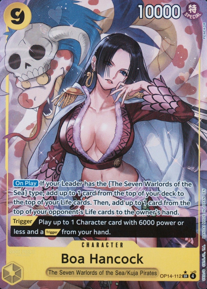 Holo · Alternate Art