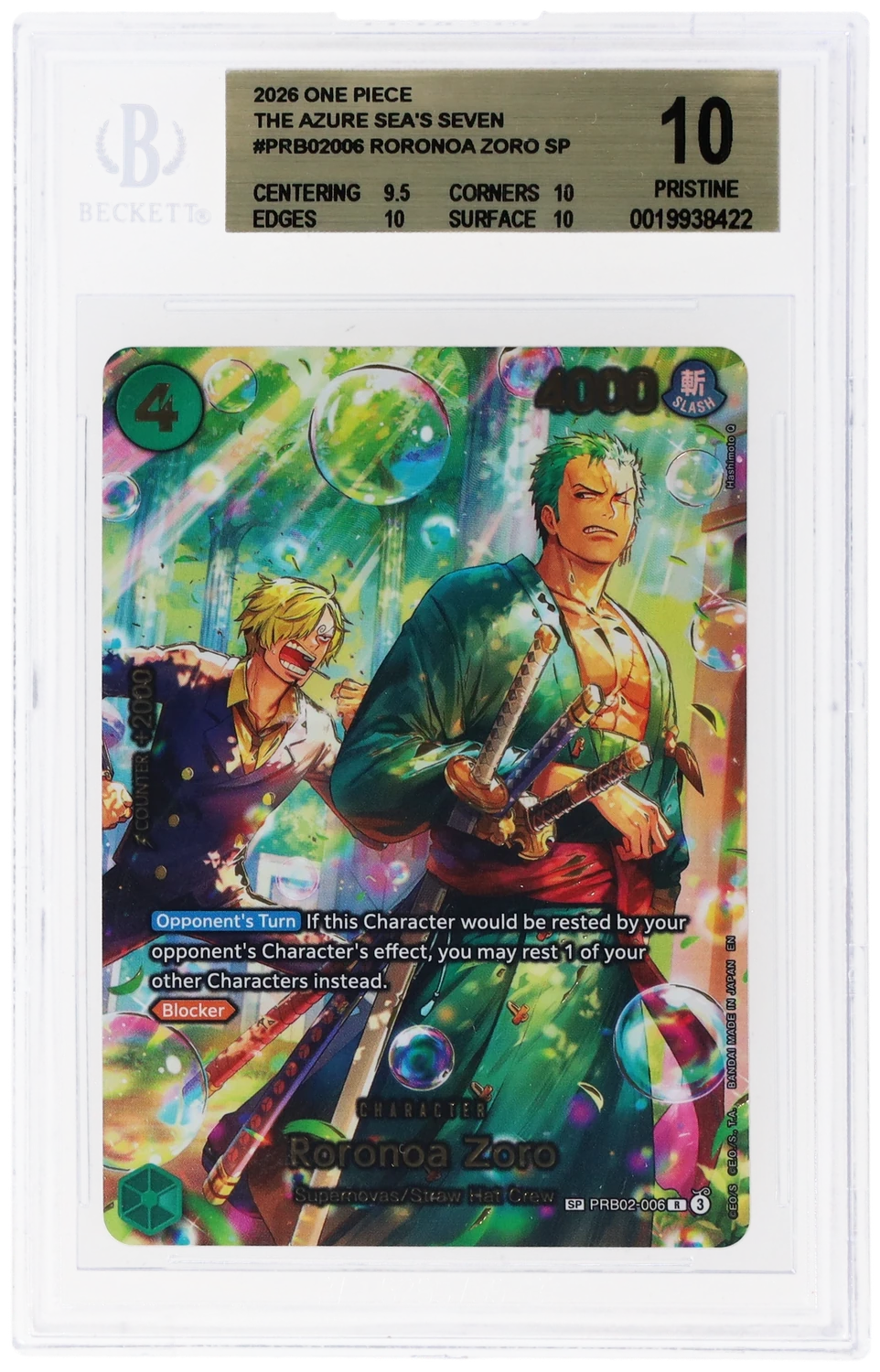 Roronoa Zoro