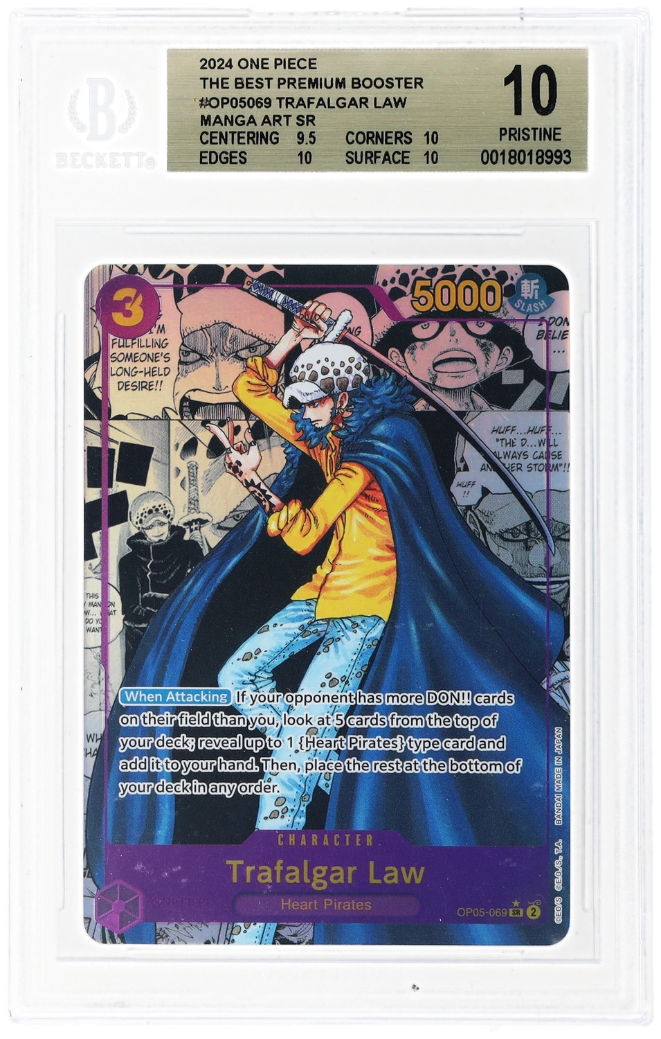 Trafalgar Law MANGA ART
