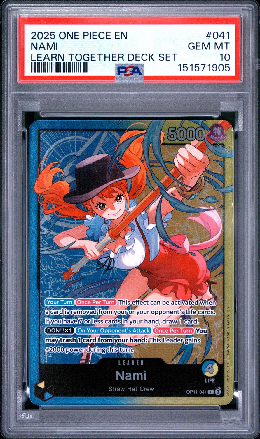 Nami