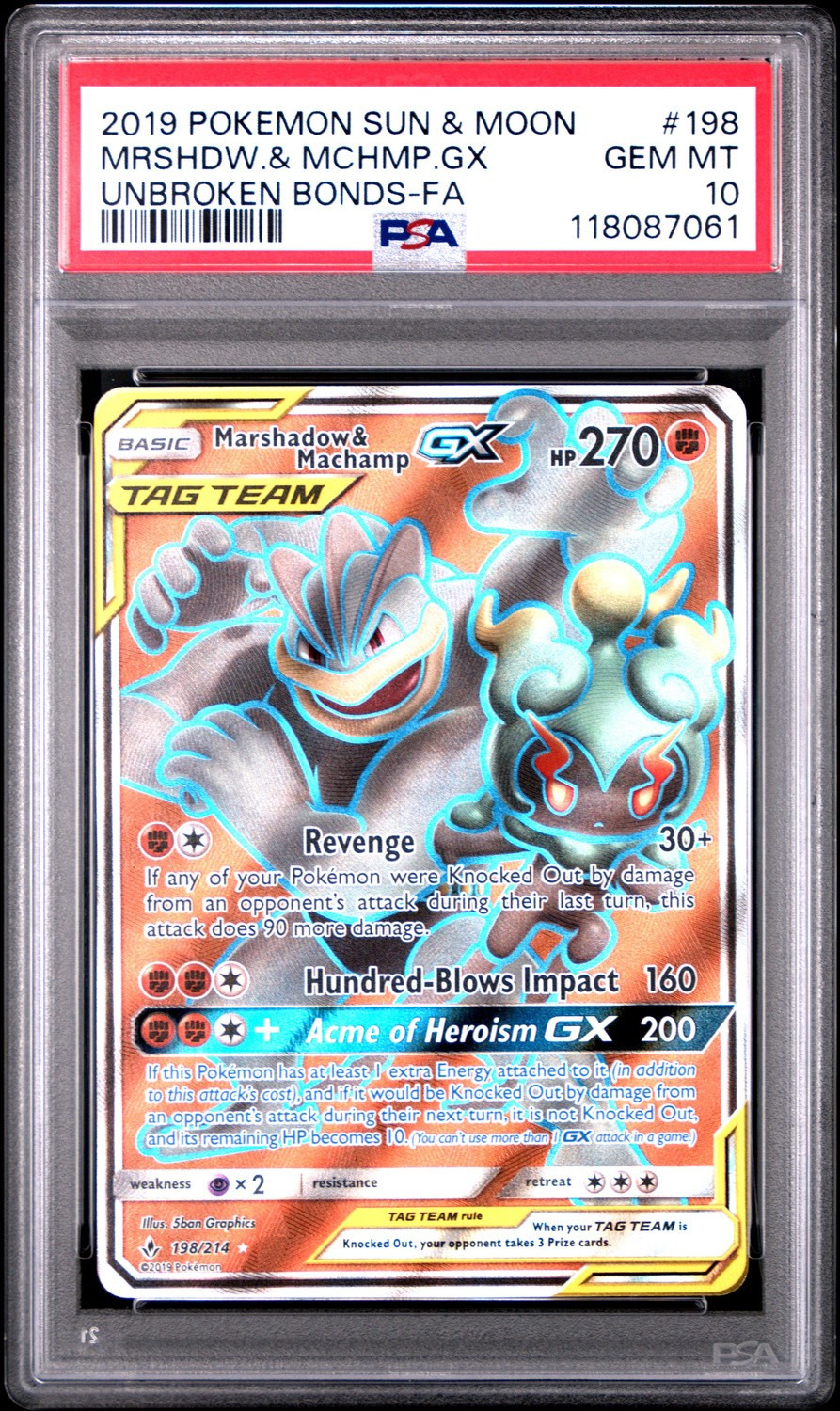Marshadow & Machamp GX