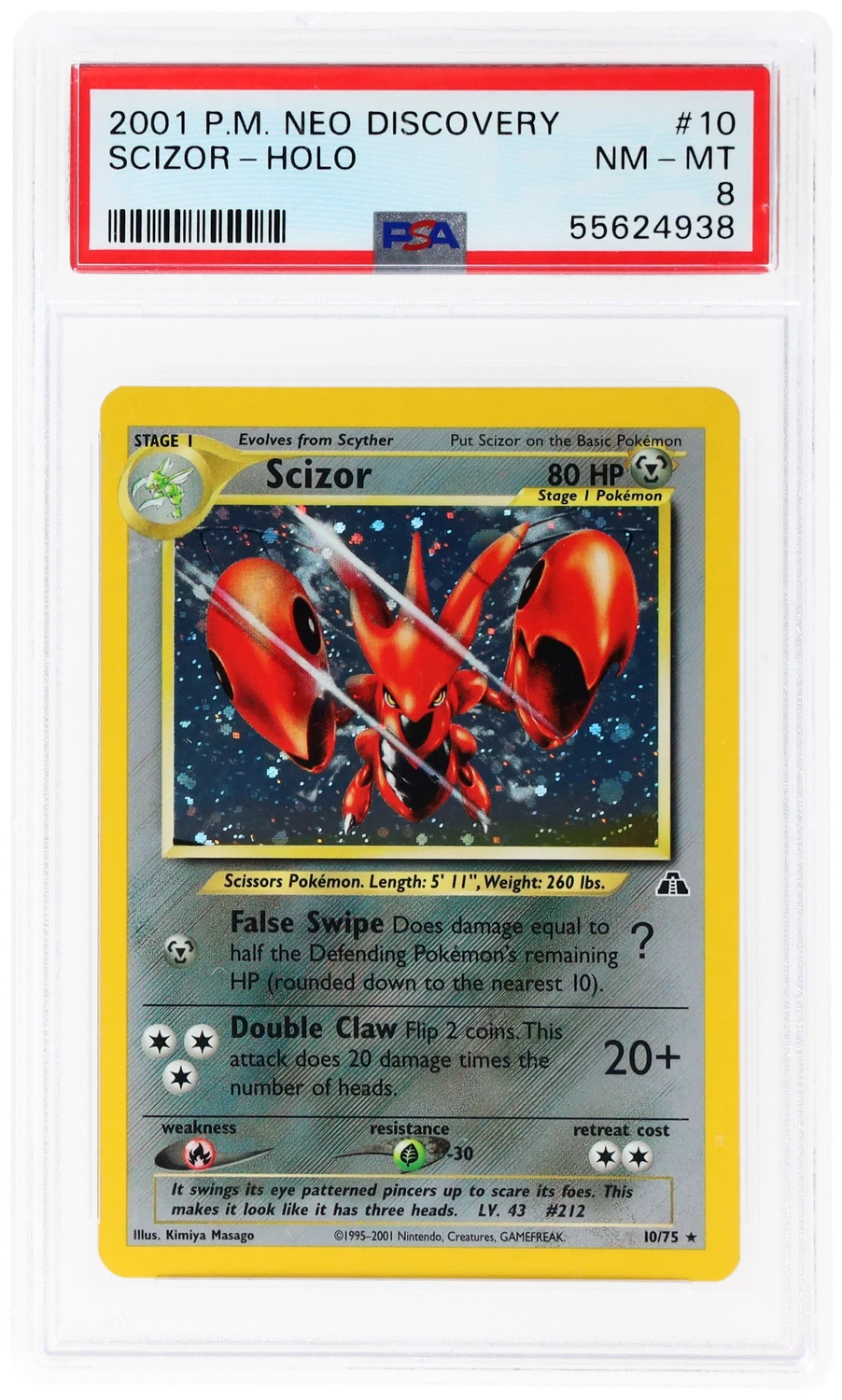 Scizor