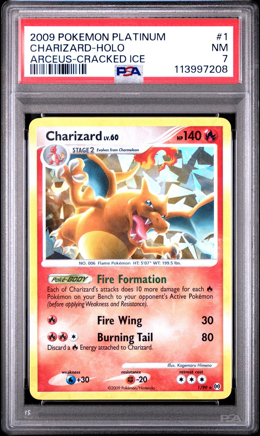 Charizard