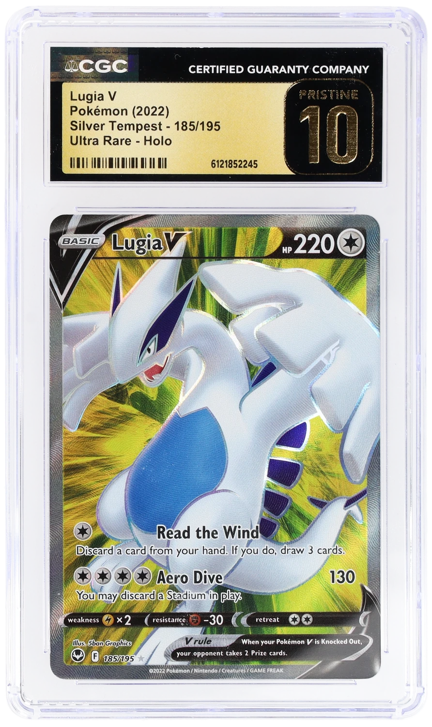 Lugia V