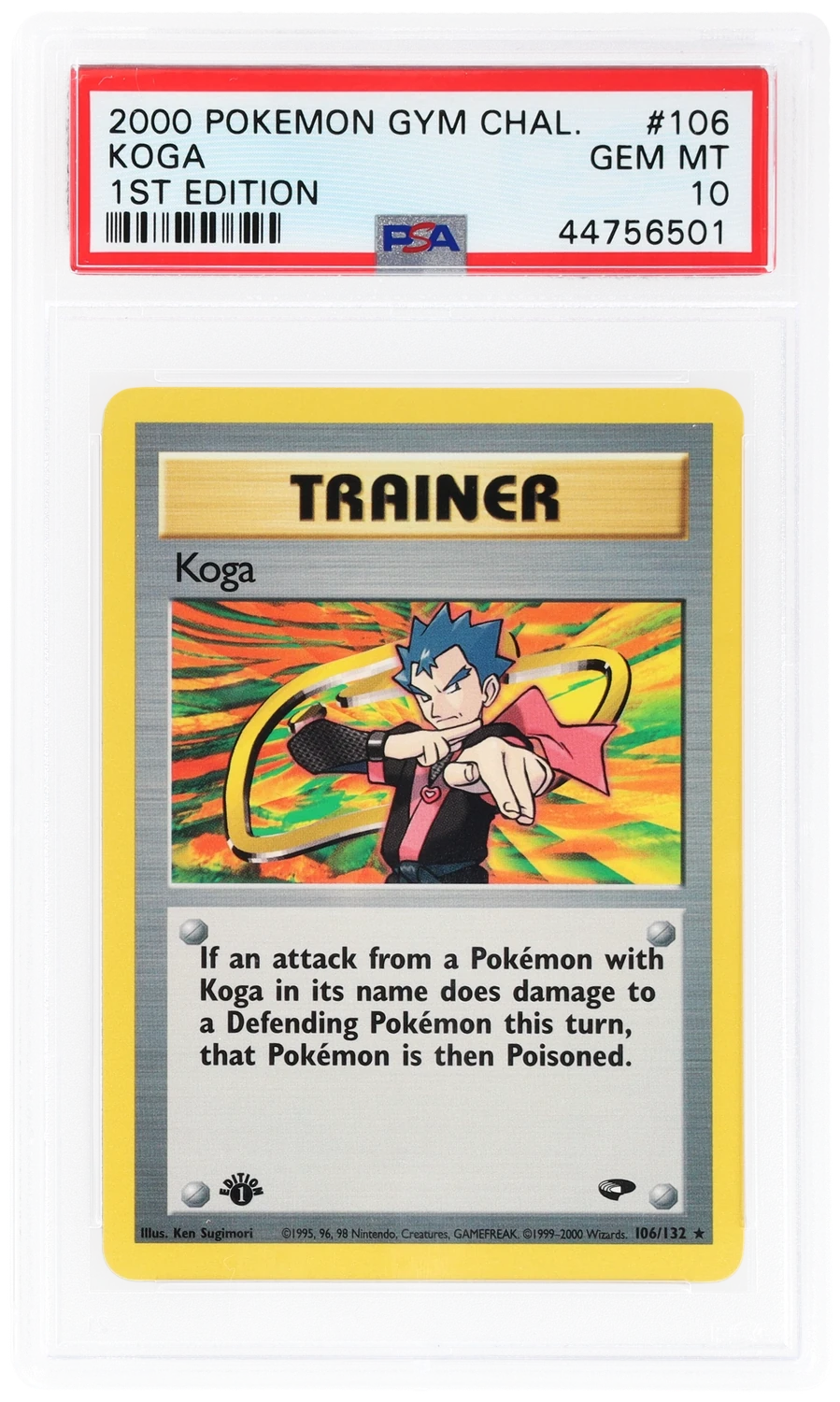 Koga
