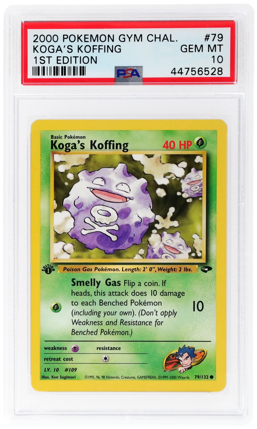 Koga's Koffing
