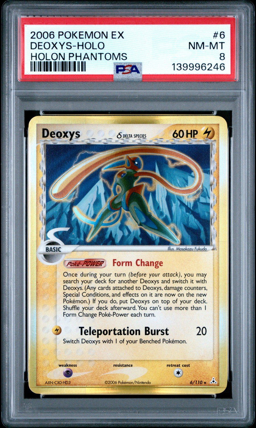 Deoxys