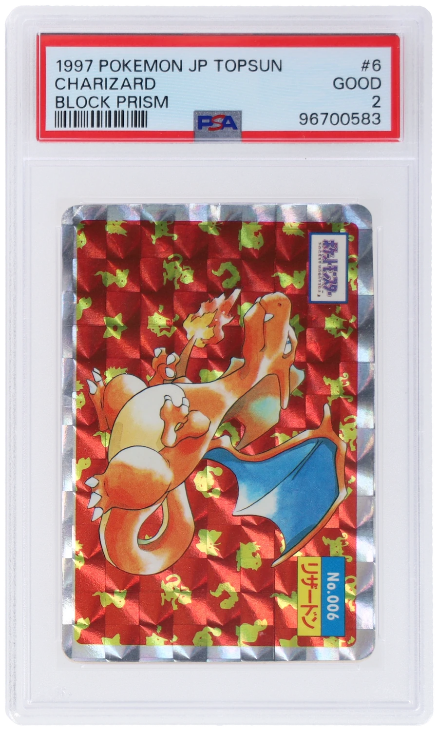 Charizard