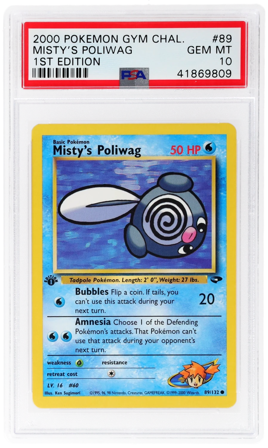 MISTY'S POLIWAG