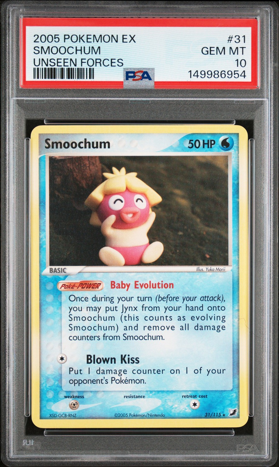 Smoochum
