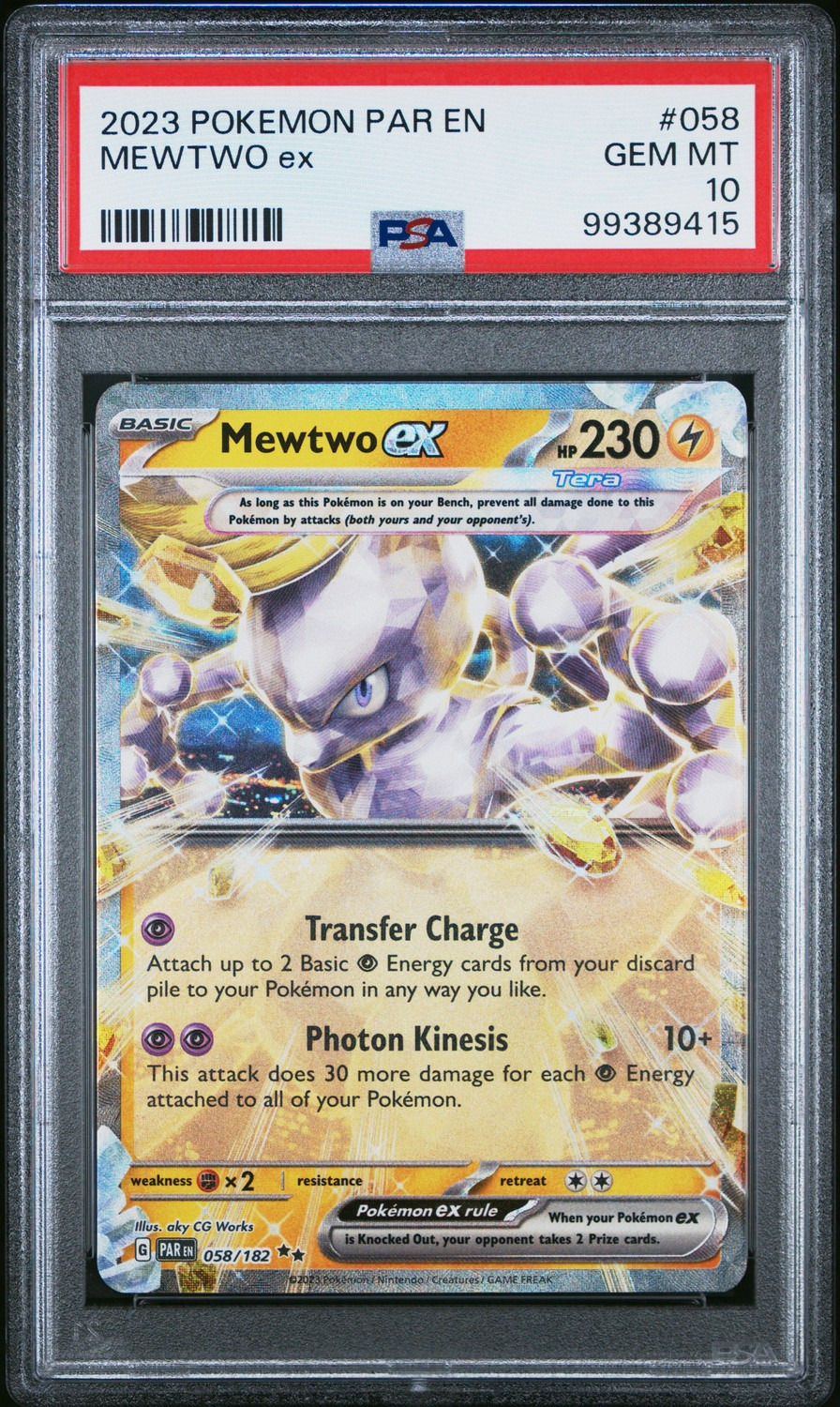 Mewtwo Ex