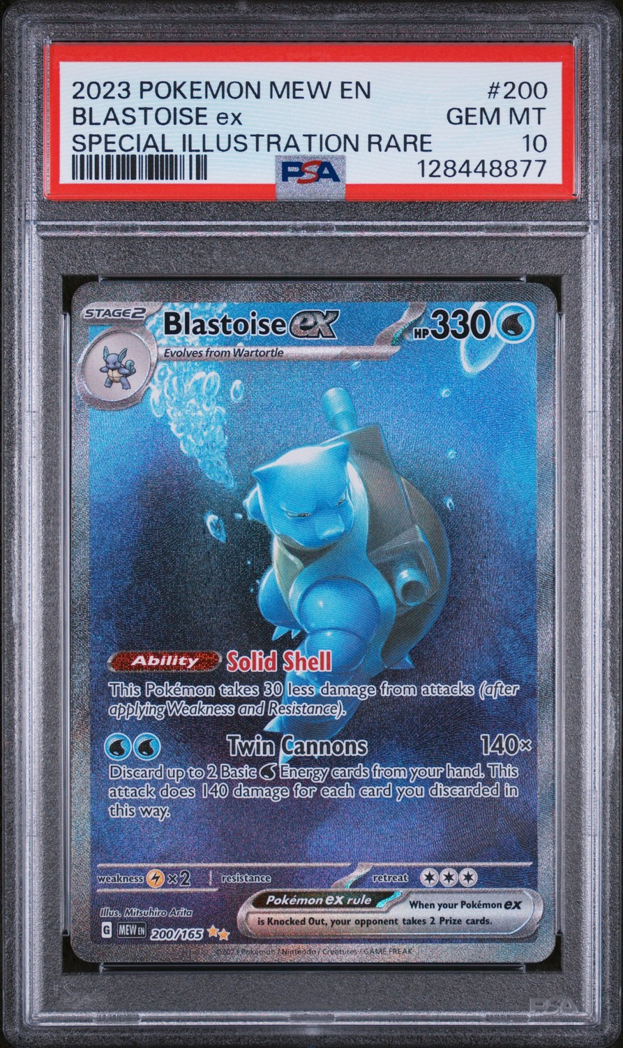 BLASTOISE ex