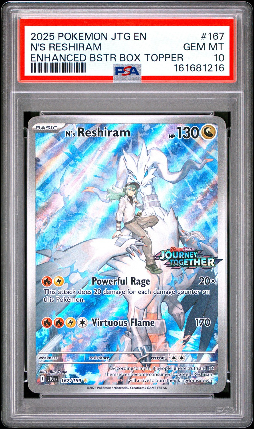 N'S RESHIRAM