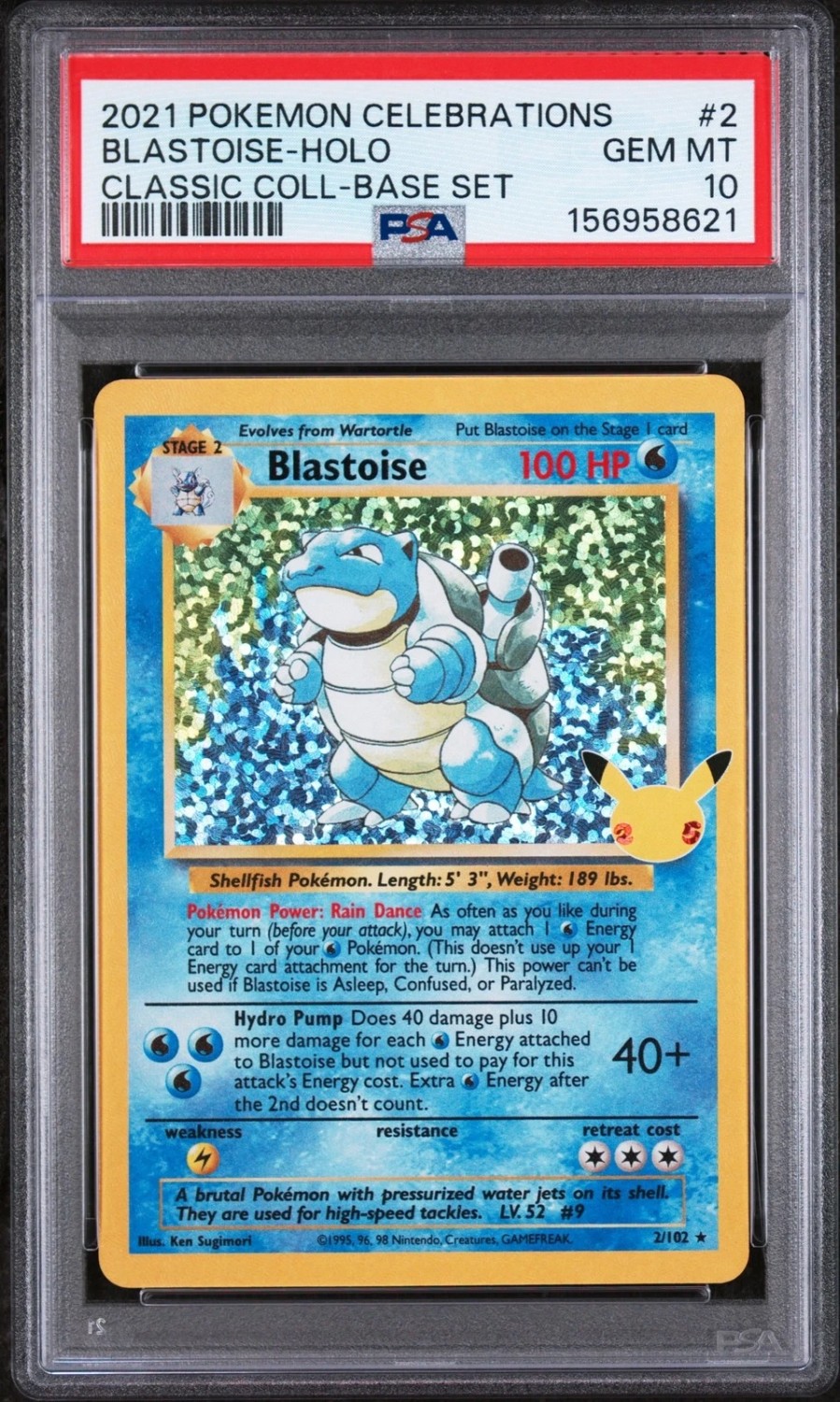 Blastoise