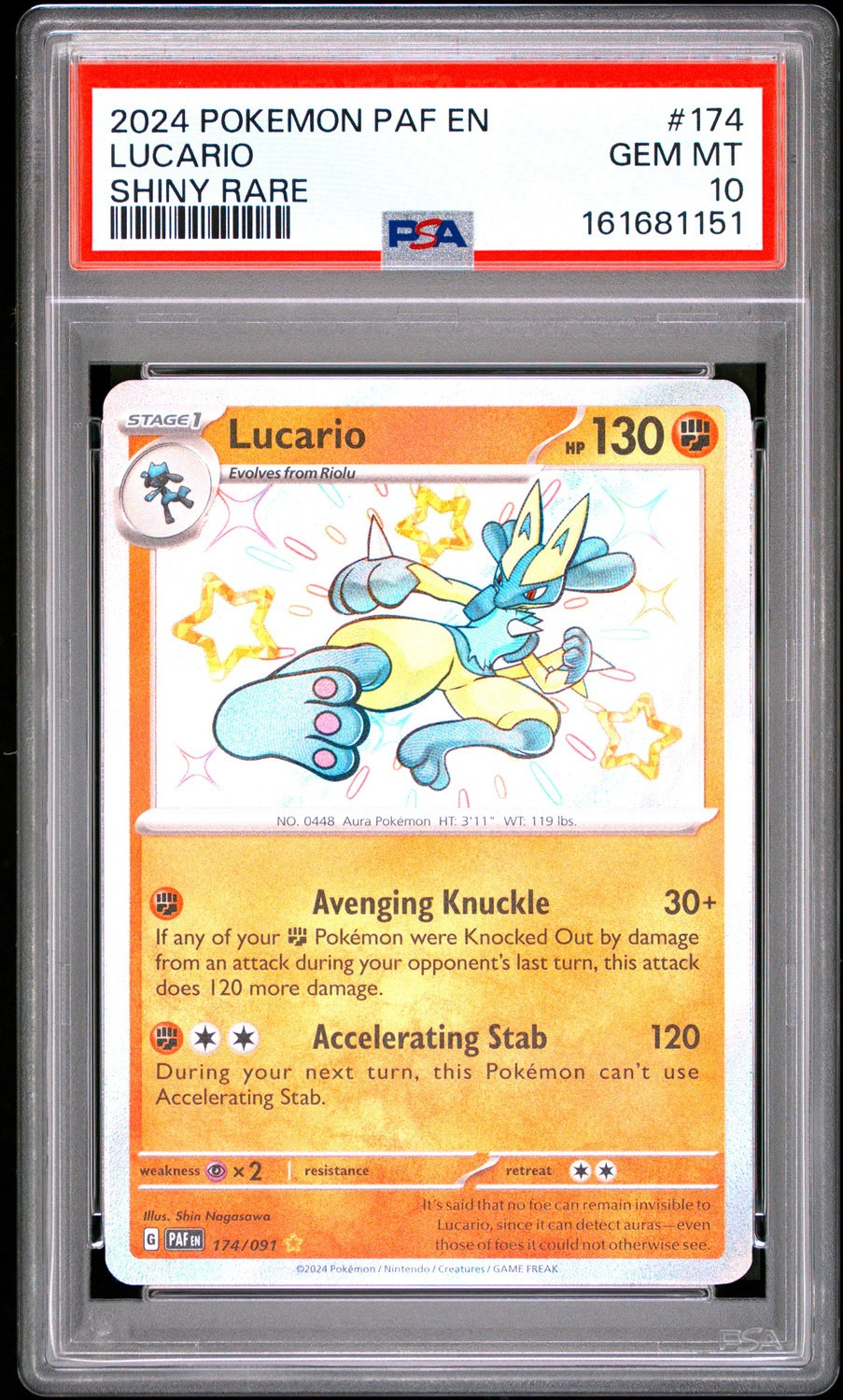 Lucario