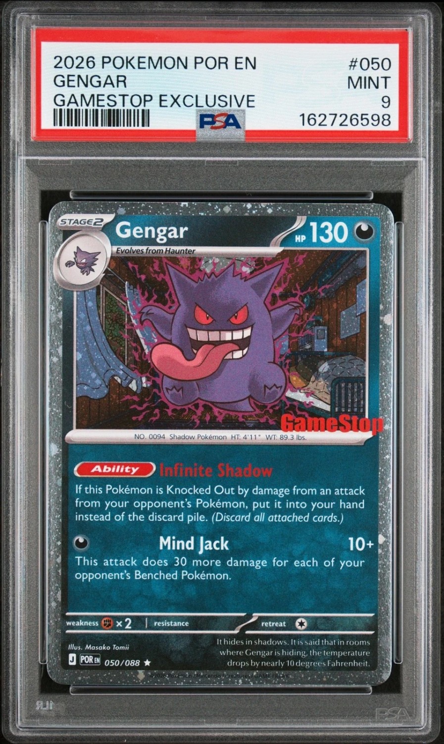 Gengar