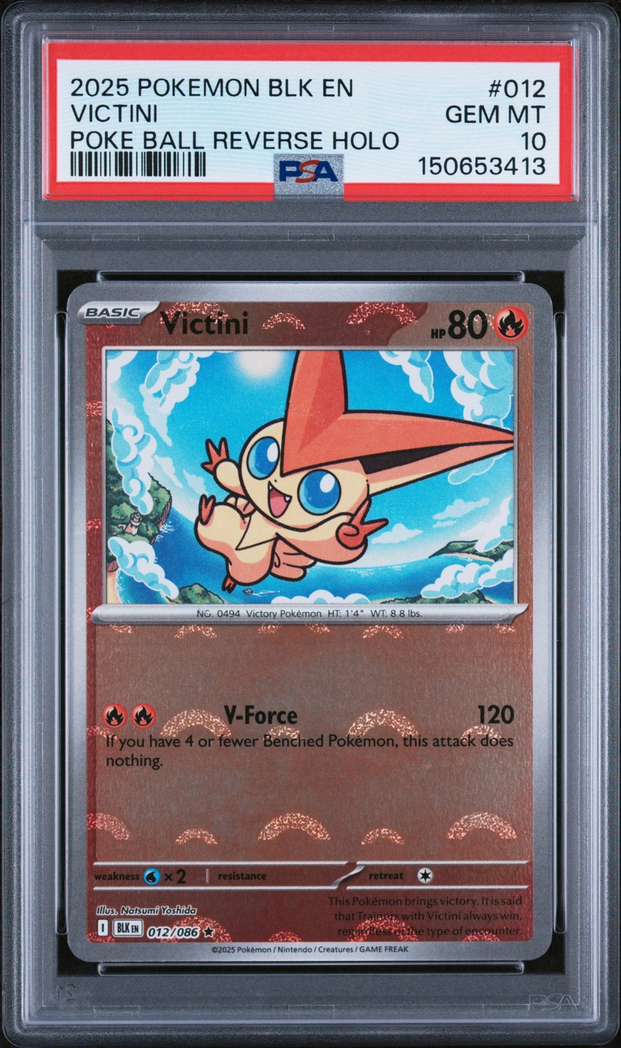 Victini