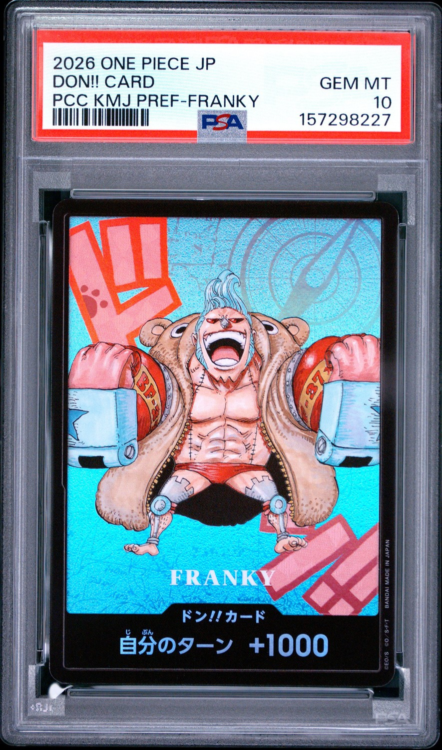 Don!! - Franky