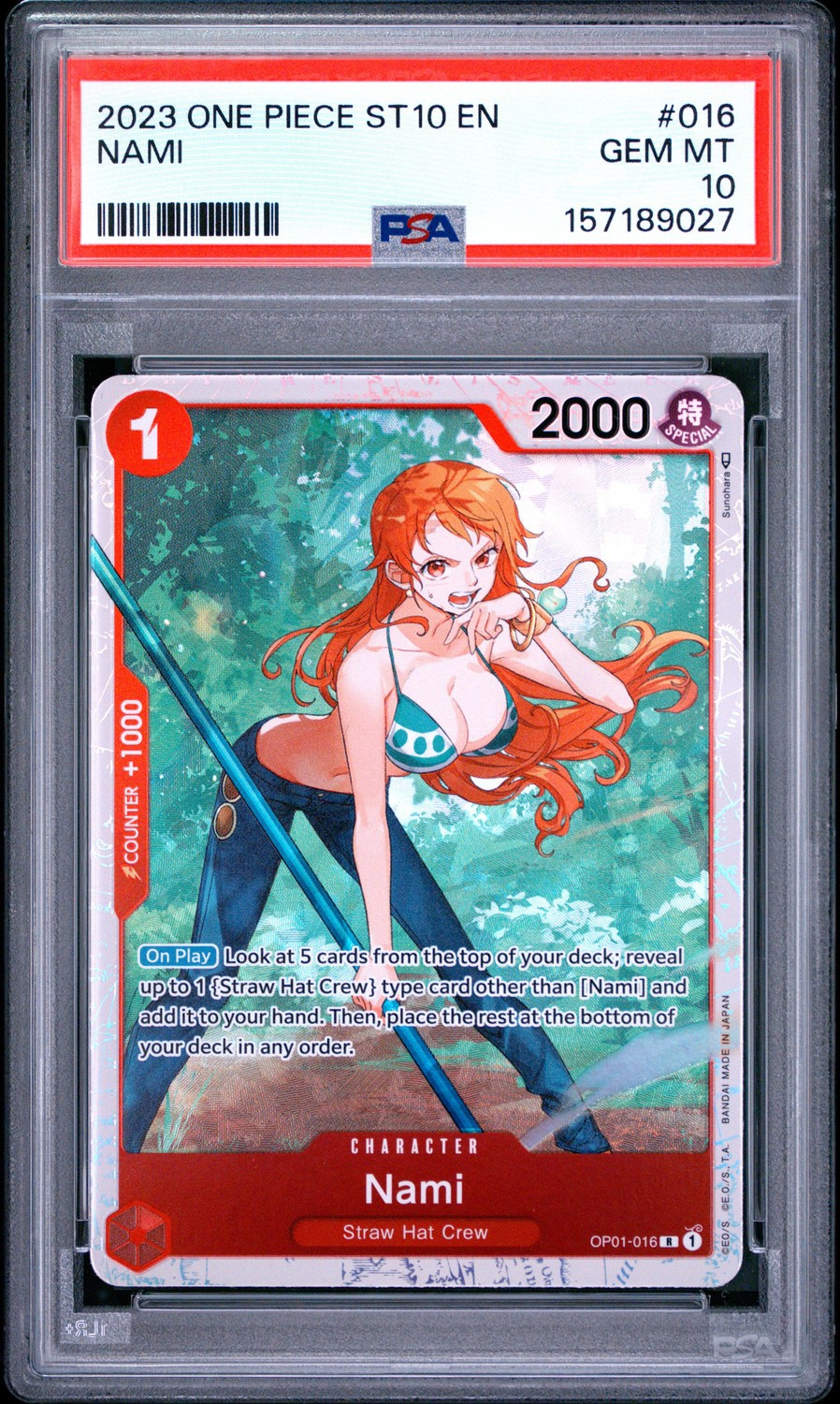 Nami