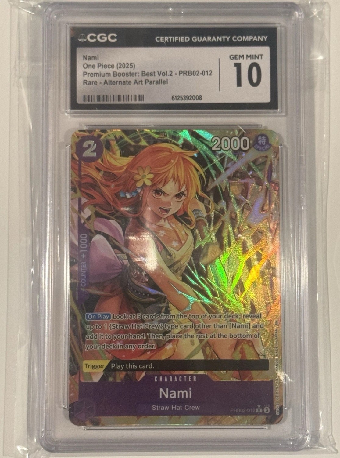 Nami