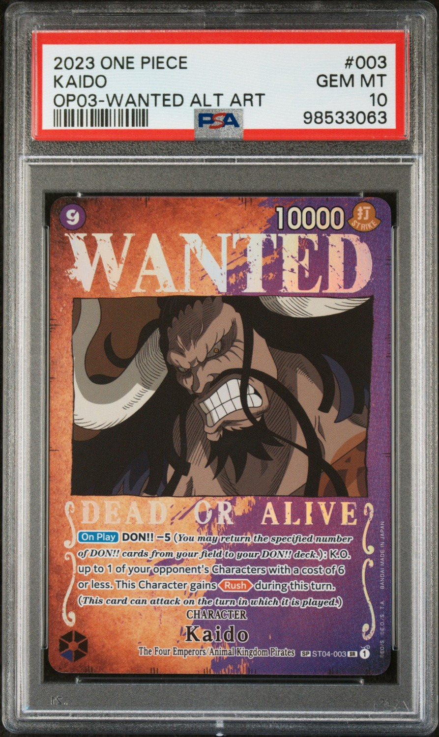 Kaido