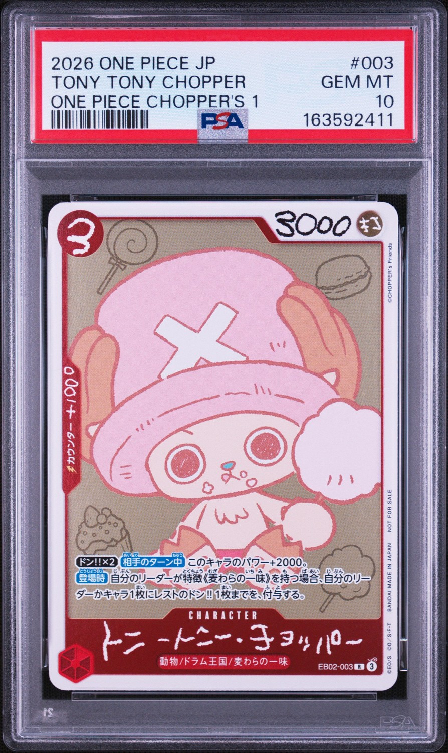 Tony Tony Chopper