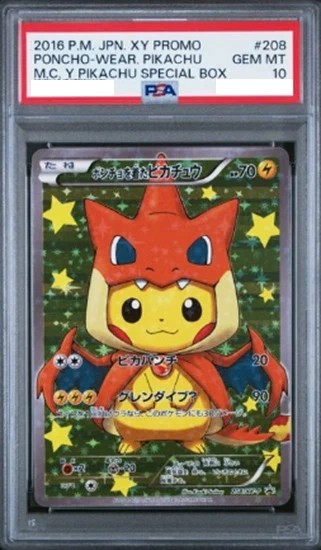 Poncho-wearing Pikachu