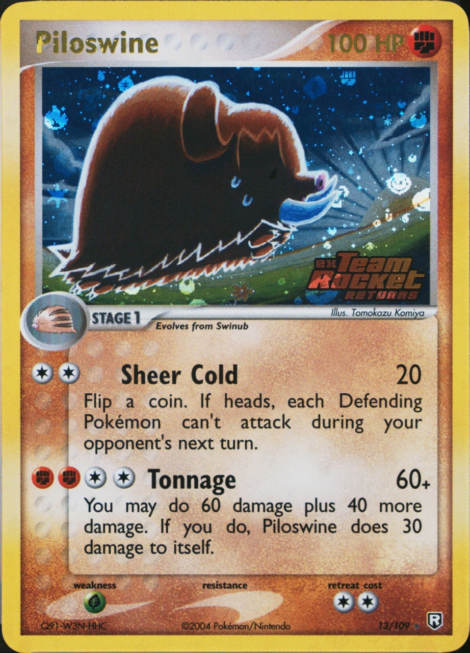 Reverse Holo