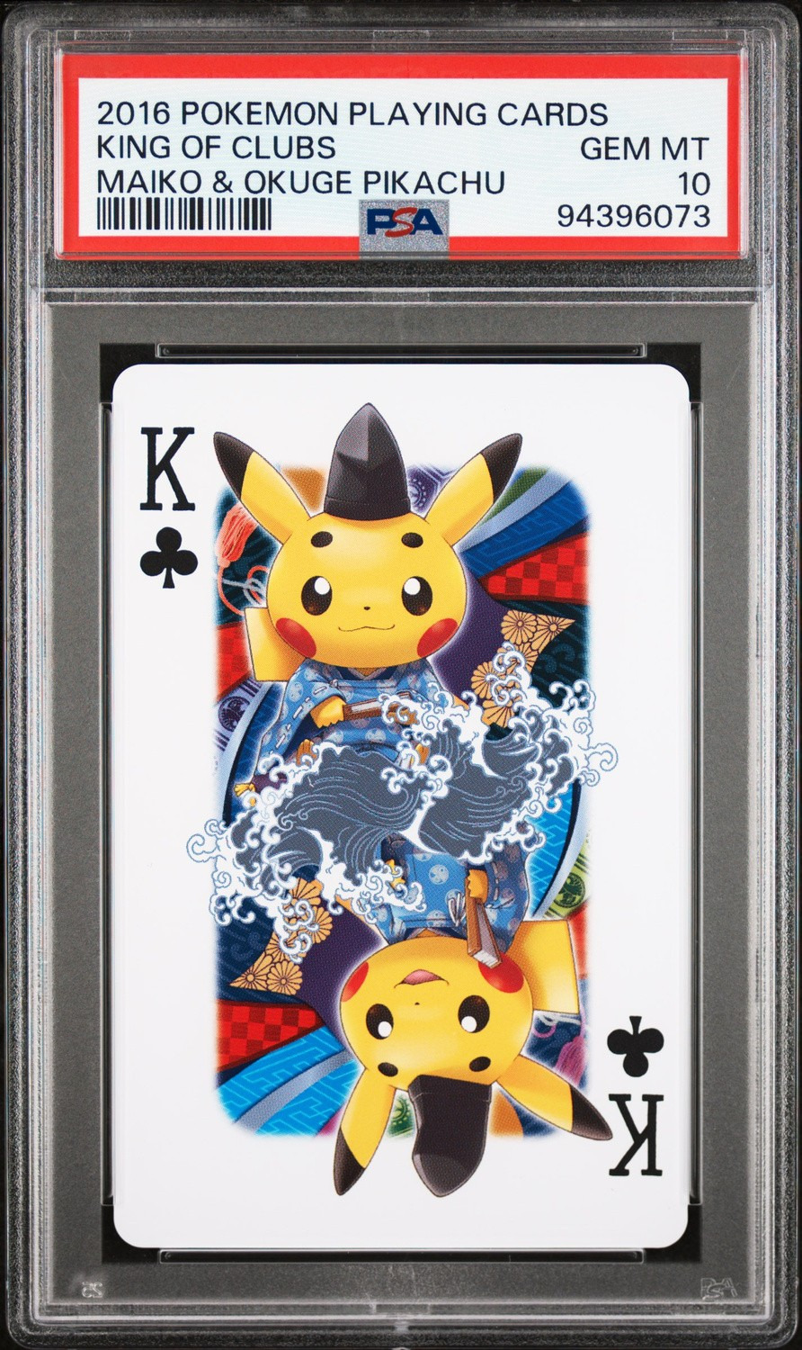 King Of Clubs