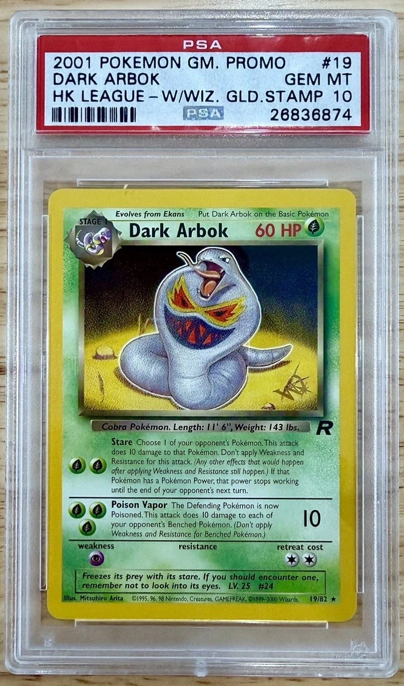 Dark Arbok