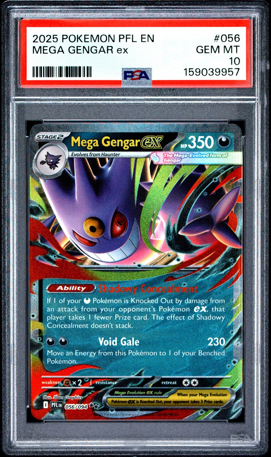 MEGA GENGAR ex