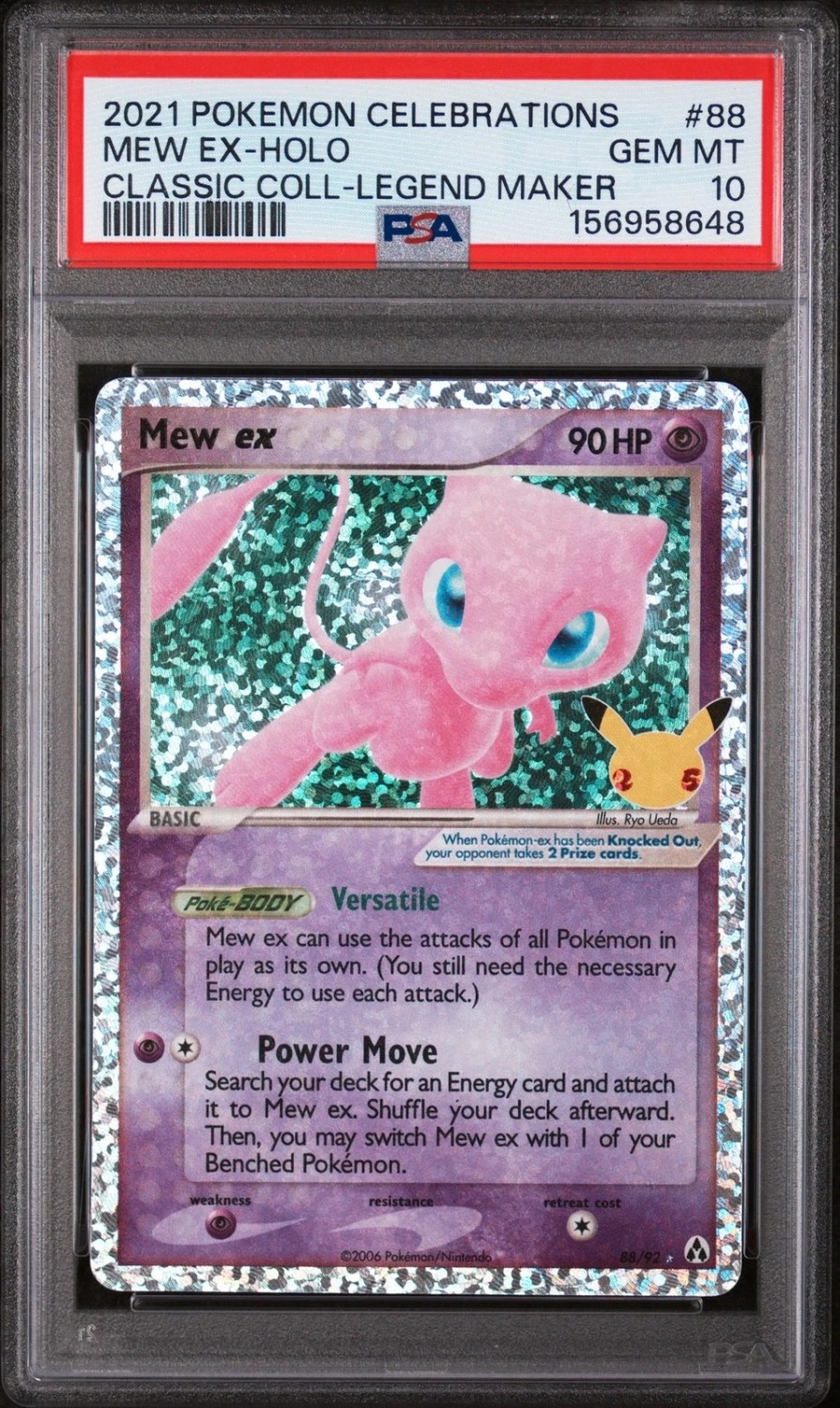 Mew EX