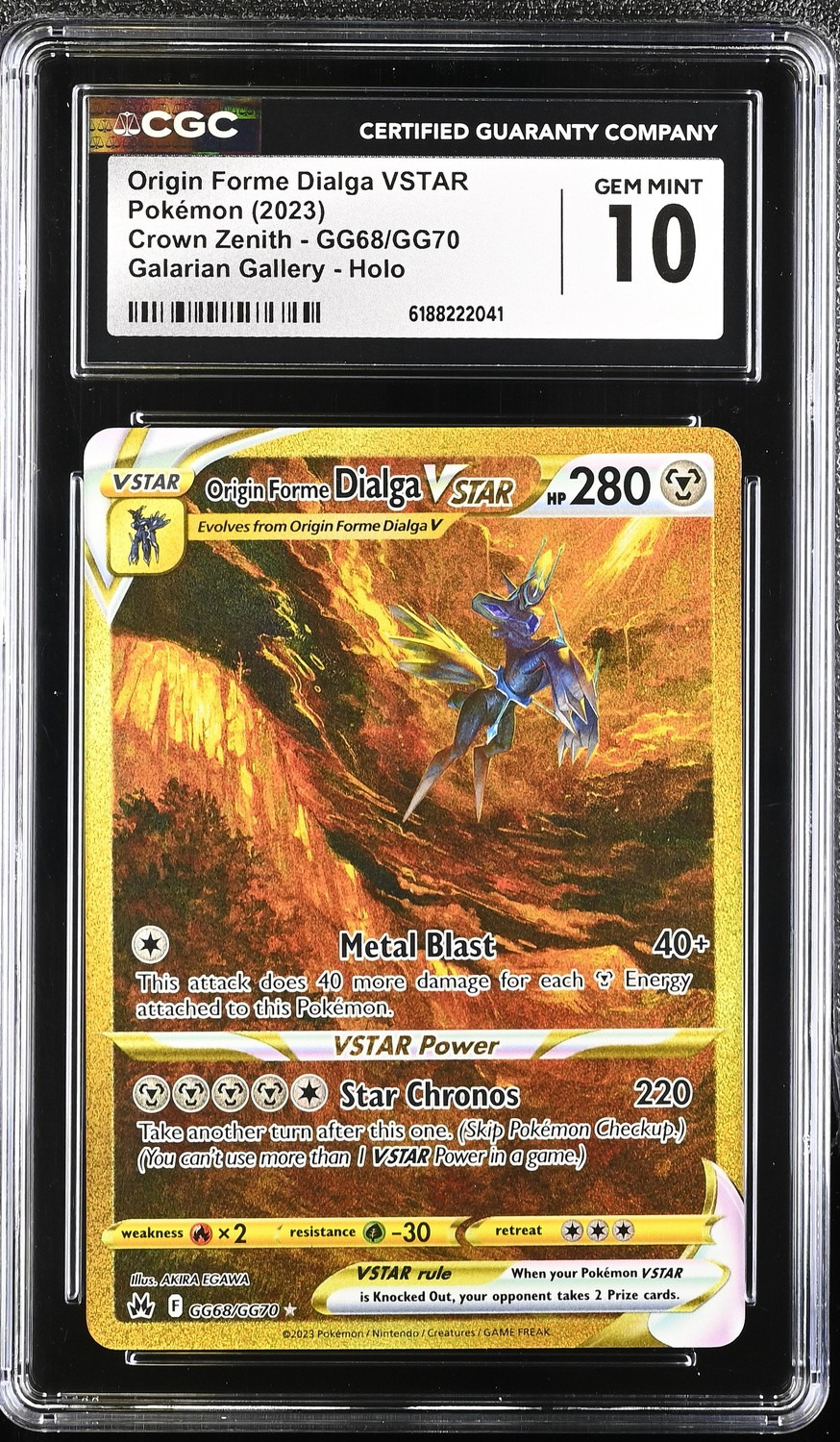 Origin Forme Dialga VSTAR