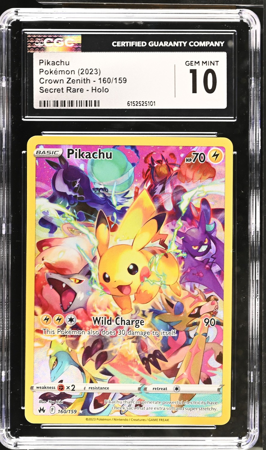 FA/PIKACHU