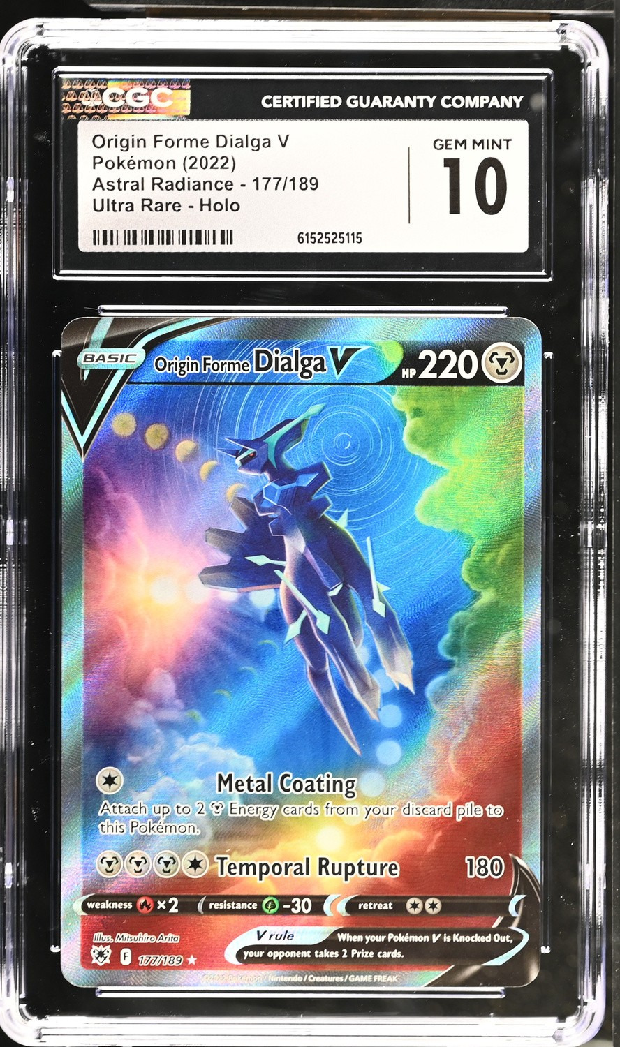 FA/ORGN.FRM.DIALGA V