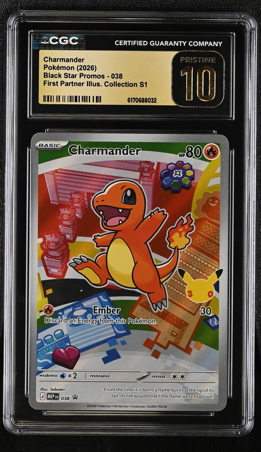 Charmander