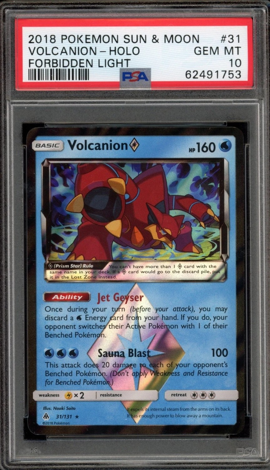 Volcanion