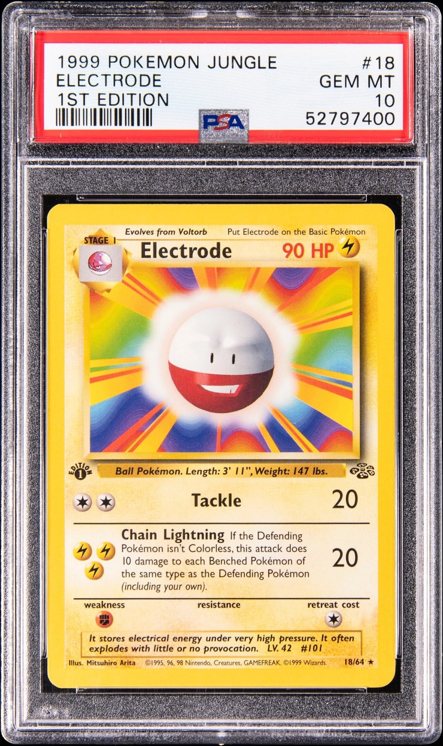 Electrode